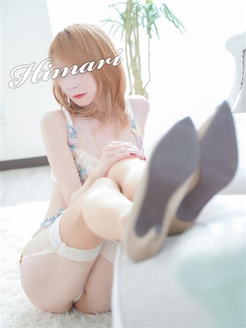 ひまり 西船人妻花壇（人妻デリヘル）