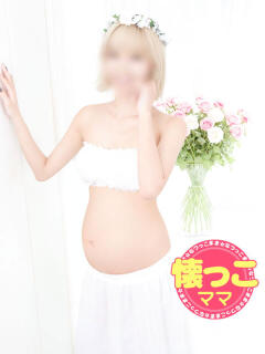 きらら みるくDX（関内/デリヘル）