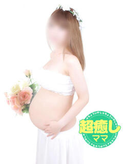 かれん みるくDX（関内/デリヘル）