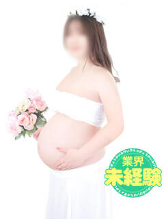 みどり みるくDX（関内/デリヘル）