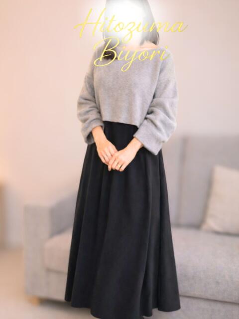 南野【みなみの】 人妻日和(久喜)（人妻デリヘル）