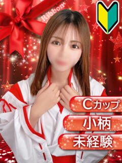 まりな Ribbon～リボン～(池袋)（池袋/おっパブ・セクキャバ）