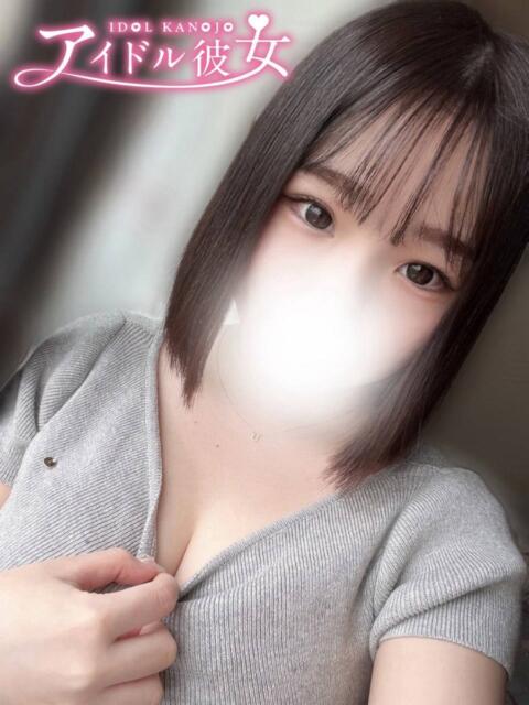 桜井はる 水戸ソープ アイドル彼女（ソープランド）