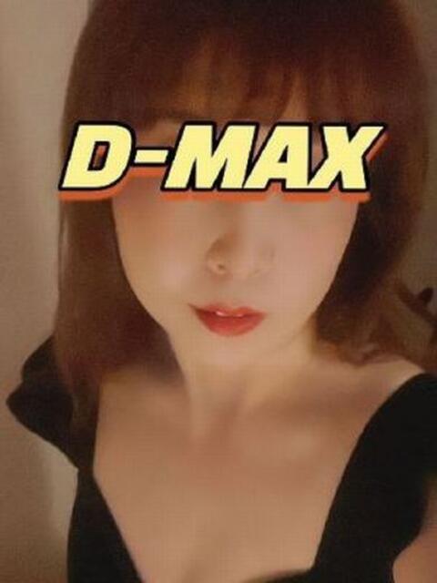 kanakaかなか デリマックス（アジアンデリヘル）