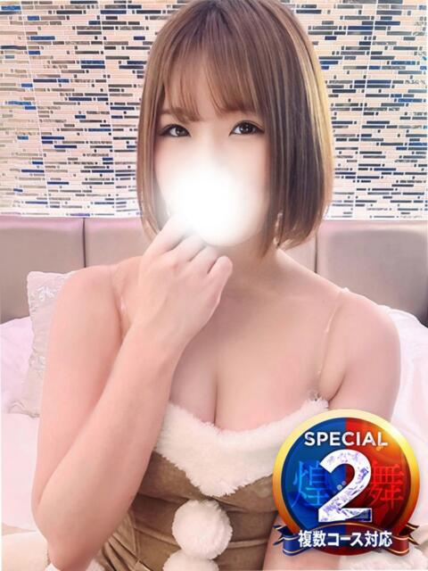 せな◆至る所で性欲発散する変態 即イキ淫乱倶楽部　木更津店（デリヘル）