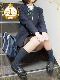 月城　るい 夜這い＆イメクラ 妄想する女学生たち 難波校（難波/ホテヘル）