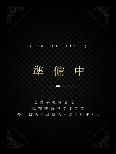 ねね 東京リップ 渋谷店（ホテヘル＆デリバリーヘルス）