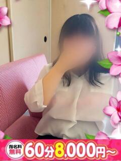 なお 愛知豊田みよしちゃんこ（豊田市/デリヘル）