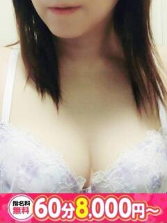 みれい 愛知豊田みよしちゃんこ（豊田市/デリヘル）