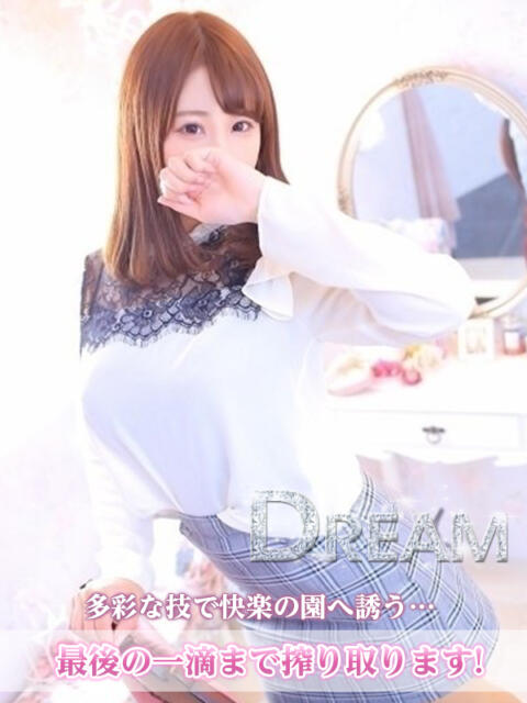 まる Dream町田店（回春性感風俗エステ）