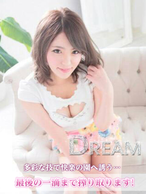 みき Dream町田店（回春性感風俗エステ）
