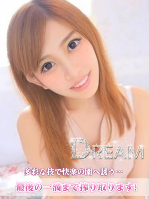 わこ Dream町田店（回春性感風俗エステ）
