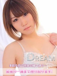 なつみ Dream町田店（町田/デリヘル）