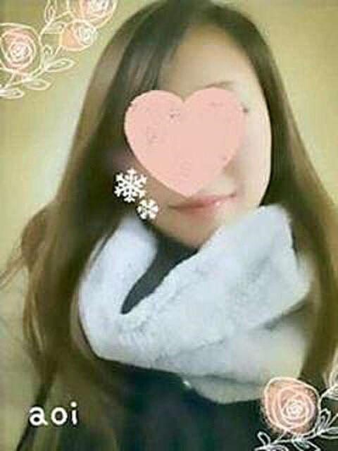 あおい 乱妻～みだれづま～（人妻待ち合わせデリヘル）