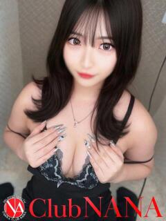 エム Club NANA 大阪（日本橋/デリヘル）
