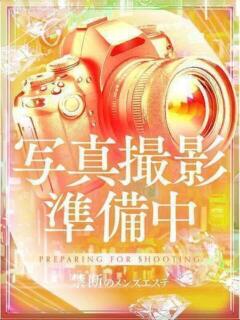 花村えま 禁断のメンズエステR-18堺・南大阪店（堺東/デリヘル）