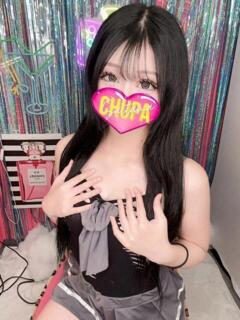 らむ 埼玉ちゅっぱ大宮店（大宮/デリヘル）