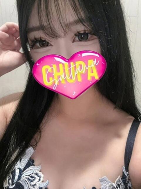 らむ 埼玉ちゅっぱ大宮店（デリヘル）