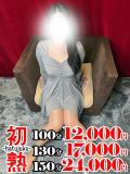 鈴-すず 熟女10000円デリヘル横浜（関内/デリヘル）