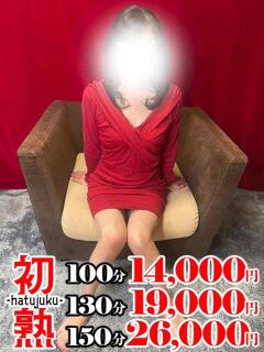 沙織-さおり 熟女10000円デリヘル横浜（関内/デリヘル）