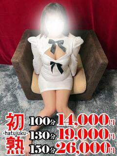 穂乃果-ほのか 熟女10000円デリヘル横浜（関内/デリヘル）