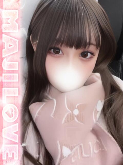 みあ まじらぶ！（ソープランド）