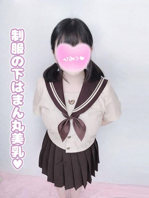 ほのか ぷるりんクエスト上野浅草鶯谷秋葉原デリヘル王国（ホテル派遣ヘルス）