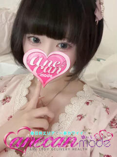 みさ☆アイドル系マジカワ☆ アネキャンモード（春日井/デリヘル）