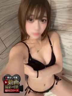 せいは 神栖レッドダイヤ（神栖/デリヘル）