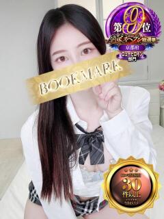 ゆか 京都BOOK MARK（ブックマーク）（木屋町/デリヘル）