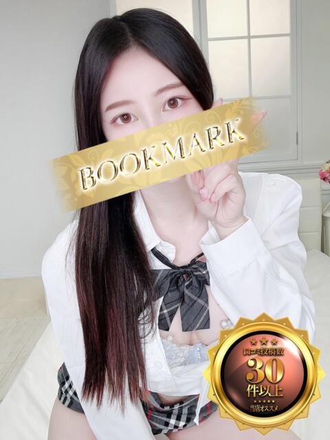 ゆか 京都BOOK MARK（ブックマーク）（デリヘル）