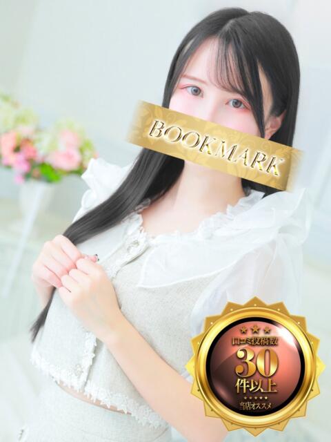 ゆか 京都BOOK MARK（ブックマーク）（デリヘル）