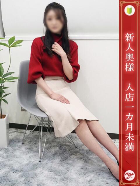 早川 やよい 神戸RED DRAGON（待ち合わせ型人妻デリヘル）