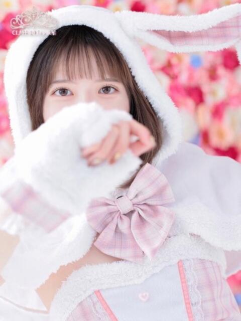 ふうか　可愛さイナズマ級 AROMA FACE NAKASU（ソープランド＆アロマエステ）