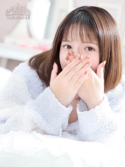 ふうか　可愛さイナズマ級 AROMA FACE NAKASU（ソープランド＆アロマエステ）