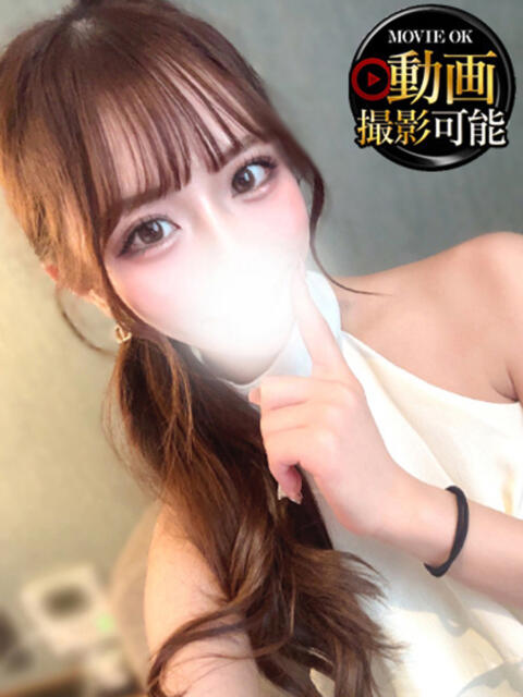 ここ INFINITY GOLD～インフィニティゴールド～（デリヘル）