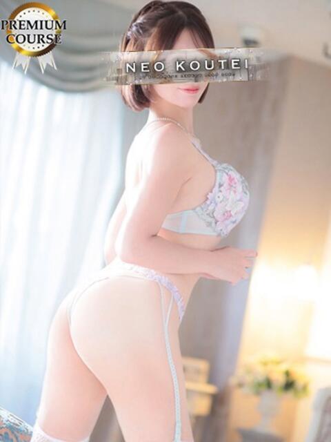 青山美希 -NEO-皇帝別館（中央街）（ソープランド）