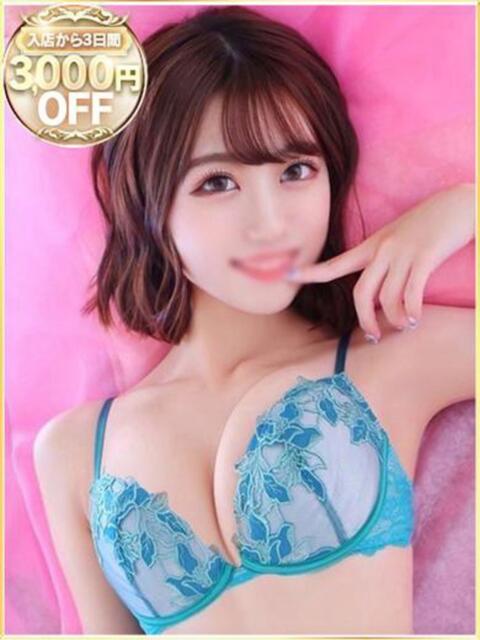 あき ラブリップ川越（デリヘル）