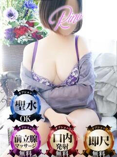 りの モアグループ神栖人妻花壇（神栖/デリヘル）