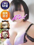 れい モアグループ神栖人妻花壇（神栖/デリヘル）