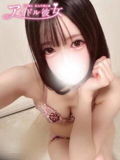 時雨にな 水戸ソープ アイドル彼女（天王町(水戸市)/ソープ）