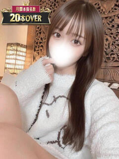 風神歴代最高峰スター 風神会館新宿店（新宿・歌舞伎町/デリヘル）