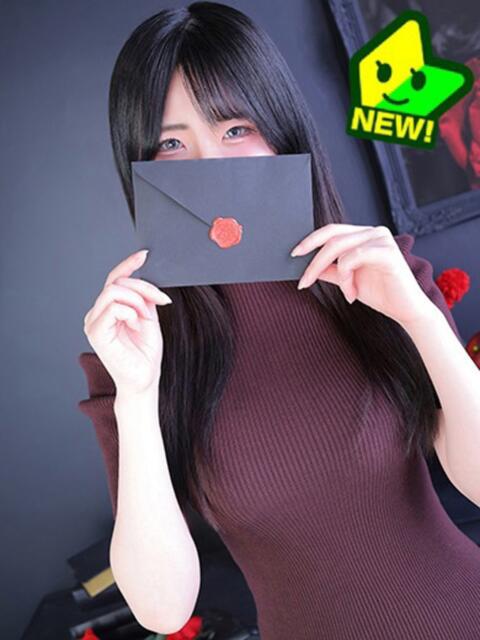 せいら 帯広アニバーサリー（デリヘル）