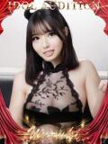 ゆづき☆アイドルオーディション☆ OKINI八王子（八王子/デリヘル）