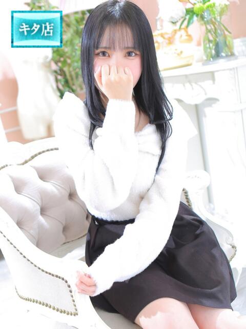 タルト ピンクコレクション大阪（デリヘル）