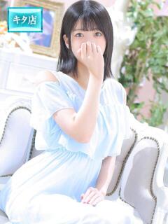 マイコ ピンクコレクション大阪（日本橋/デリヘル）