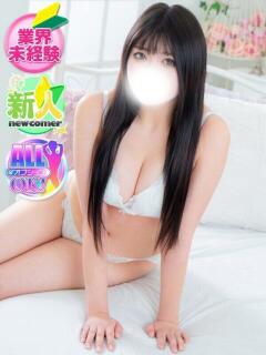 なな 新宿スピン（新宿・歌舞伎町/デリヘル）