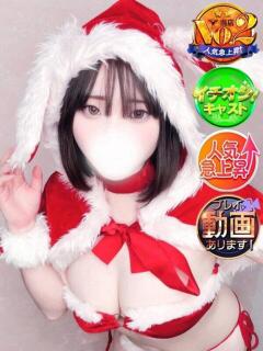 ゆりな 新宿スピン（新宿・歌舞伎町/デリヘル）