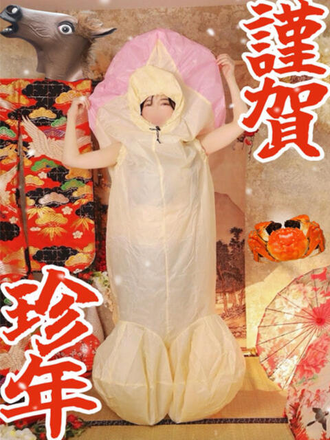 蟹　りょうか ティンカーベル（ソープランド）