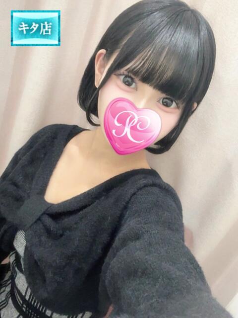 ルビー ピンクコレクション大阪（デリヘル）